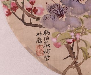 Antique Chinese Painting on Silk Flowers and Calligraphy Fan Leaf 6