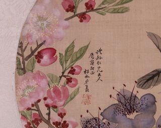 Antique Chinese Painting on Silk Flowers and Calligraphy Fan Leaf 7
