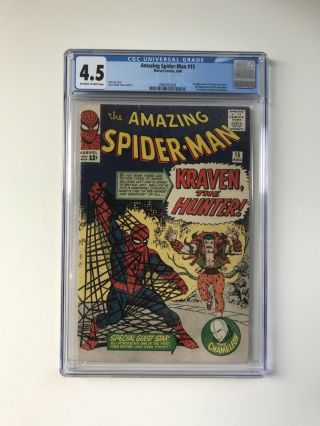 The Spider - Man 15 Cgc 4.  5 - 1st App Of Kraven The Hunter 
