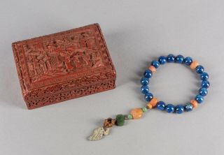 19th Chinese Antique Blue Gem Stone & Agate Prayer Beads With Cinnabar Box