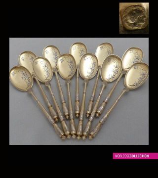 Antique 1880s French Sterling Silver & Vermeil Ice Cream Spoons Set 11 Pc
