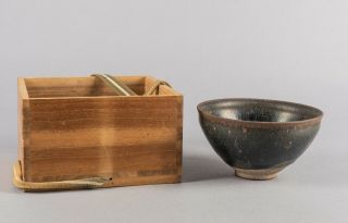 Late 19th Japanese Antique Meiji Period Black Glazed Bowl