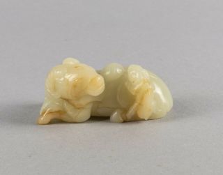 Chinese Antique Carved Jade Goat,  Ching Dynasty