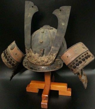 Yp30 Rare Japanese Antique Iron Kabuto Yoroi Armor Samurai Bushi Sengoku