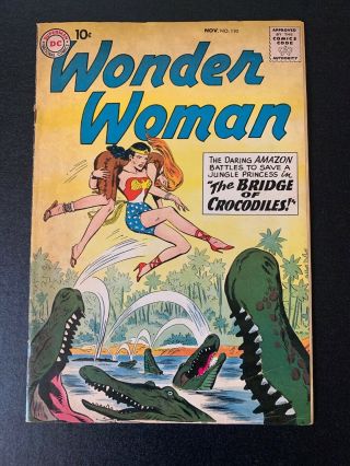 Wonder Woman 110 1959 Dc Comics Early Silver Age Bridge Of Crocodiles