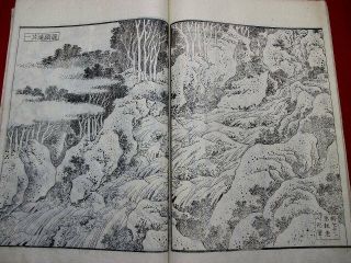 5 - 80 HOKUSAI ukiyoe NIKKO Japanese Woodblock print 5 BOOK 7