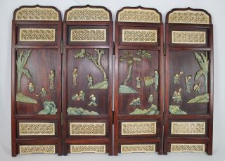 Antique Chinese Rosewood & Cow Bone Table Screen W/ 4 Carved Panels & Inlay