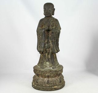 Large Chinese Bronze Figure Of Ananda Song - Early Ming Dynasty 1968 Grams