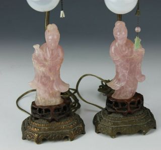 Pair Chinese Export Figural Kuan Yin Carved Rose Quartz Jade Table Lamp NR RLC 2