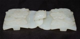 Chinese Antique White Jade Belt Buckle Ming Dynasty