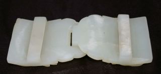Chinese Antique White Jade Belt Buckle Ming Dynasty 5