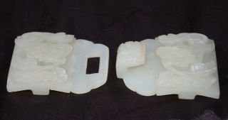 Chinese Antique White Jade Belt Buckle Ming Dynasty 6