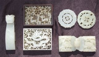 Chinese Antique White Jade Belt Buckle Ming Dynasty 7