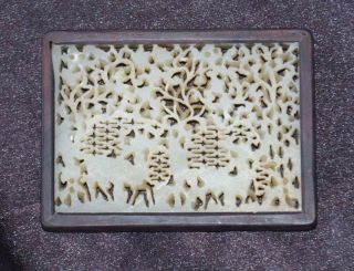 Chinese Antique White Jade Openwork Deer Plaque Ming Dynasty 4