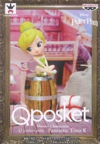 Banpresto Q Posket Disney Characters Petit Figure Fantastic Time Ii Tinker Bell