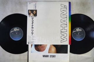 Wham Final Epic 38 3p - 751,  2 Japan Obi Vinyl 2lp