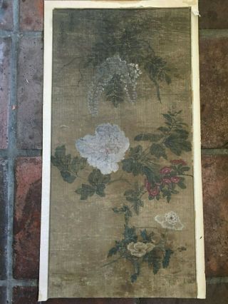 Chinese Scroll Painting Of Flowers,  Qing Dynasty,  18thc Signed Lan Ling.