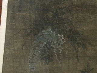 Chinese Scroll Painting OF Flowers,  Qing Dynasty,  18thc Signed Lan Ling. 2