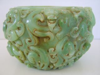 Large Very Heavy Chinese Antique Cavred Jade Dragon Bowl