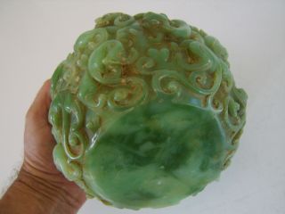 LARGE VERY HEAVY CHINESE ANTIQUE CAVRED JADE DRAGON BOWL 7