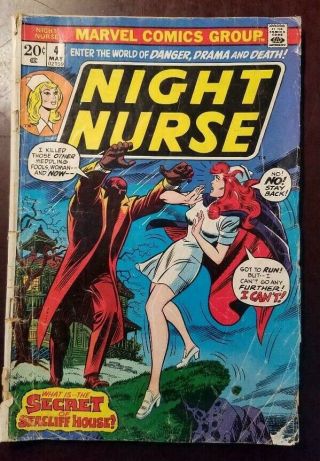 Night Nurse 4 May 1973 Marvel Comics Gd - Good Rare Bronze Age Last Issue Rare