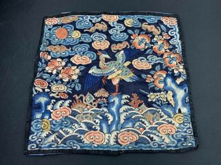 Antique 19th C.  Qing Dynasty Chinese Silk Embroidery Rank Badge Of Bird