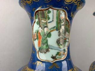 18th/19th C.  Chinese Pair Gilt Powder Blue Ground Famille - rose Vases 3
