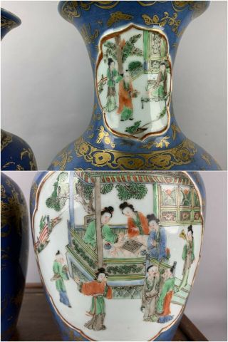 18th/19th C.  Chinese Pair Gilt Powder Blue Ground Famille - rose Vases 5