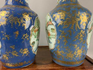 18th/19th C.  Chinese Pair Gilt Powder Blue Ground Famille - rose Vases 8
