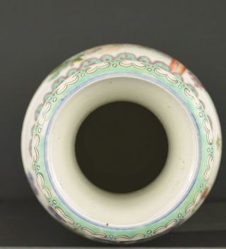 A PERFECT LARGE CHINESE PORCELAIN VASE WITH KANGXI MARK 10