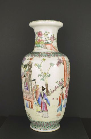 A PERFECT LARGE CHINESE PORCELAIN VASE WITH KANGXI MARK 5