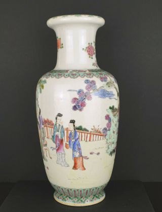 A PERFECT LARGE CHINESE PORCELAIN VASE WITH KANGXI MARK 8
