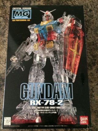Mobile Suit Gundam Rx - 78 - 2 Mg 1/100 Crystal Version 1996 Unassembled