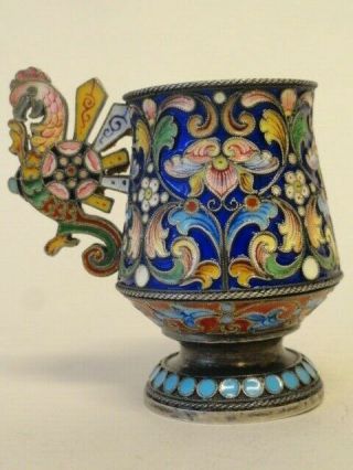Antique Russian Silver 84 Cloisonne Shaded Enamel Cup By Feodor Ruckert