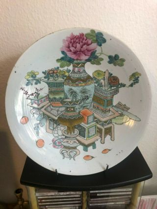 Large Antique Chinese Porcelain Qing Charger 19th Century