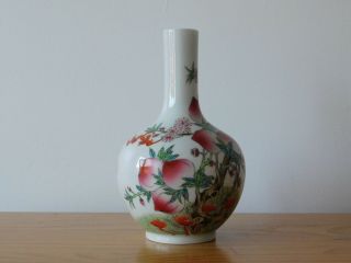 C.  19th - Chinese Famille Rose Tianqiuping Nine Peaches Porcelain Vase Guangxu Mk