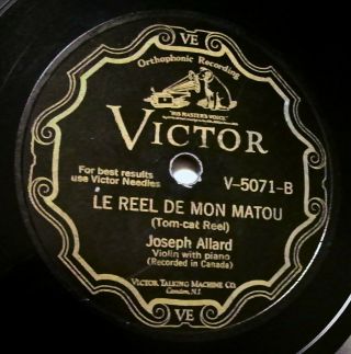 Fiddle Solo - Tom Cat Reel - Joseph Allard - Scroll Victor V - 5071