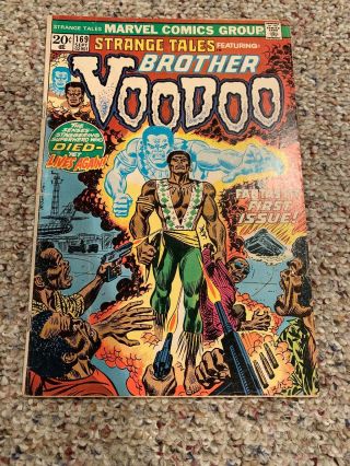 Marvel Comics Strange Tales 169 1st Appearance Brother Voodoo - Dr Strange 2?