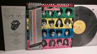 Rolling Stones " Some Girls " Lp Japan W/obi - Vinyl Japanese You Past Heads Flowers