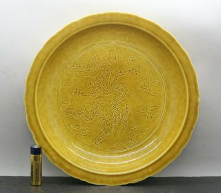 Exquisite Rare Antique Chinese Imperial Yellow Barb Rim Dragon Deep Dish Stamped 3