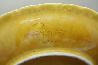 Exquisite Rare Antique Chinese Imperial Yellow Barb Rim Dragon Deep Dish Stamped 5