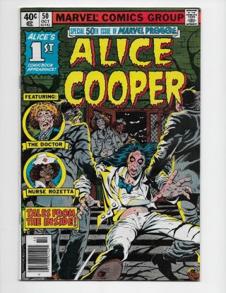 Marvel Premiere 50 (1979) Alice Cooper 1st Comic Book Appearance