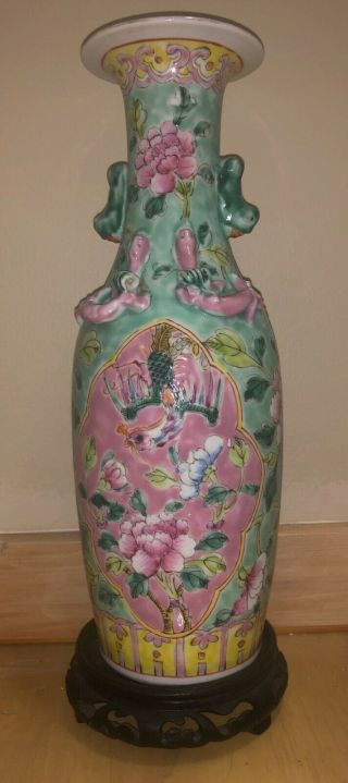 Chinese Nyonya Straits Perenakan Porcelain Vase,  19th Century
