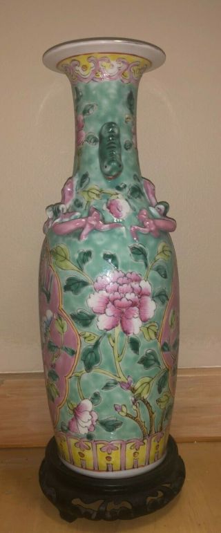 Chinese Nyonya Straits Perenakan Porcelain Vase,  19th Century 2