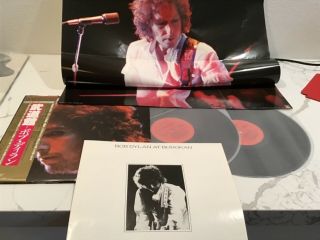 BOB DYLAN Vinyl DYLAN at Budokan Japan press w/OBI & COLOR POSTER and boolet 3