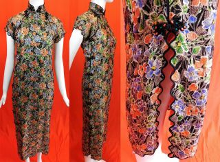 Vintage 30s Chinese Qipao Cheongsam Gold Lame Colorful Floral Print Banner Dress