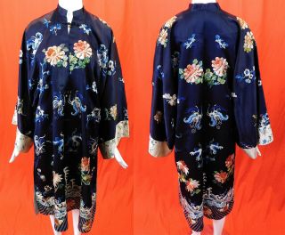 Antique Chinese Manchu Blue Silk Embroidered Butterfly Peony Formal Court Robe 2