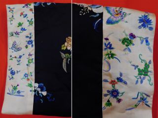 Antique Chinese Manchu Blue Silk Embroidered Butterfly Peony Formal Court Robe 9