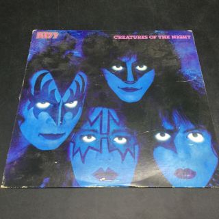 Kiss Lp Vinyl Record - Creatures Of The Night - 1982 Polygram Records