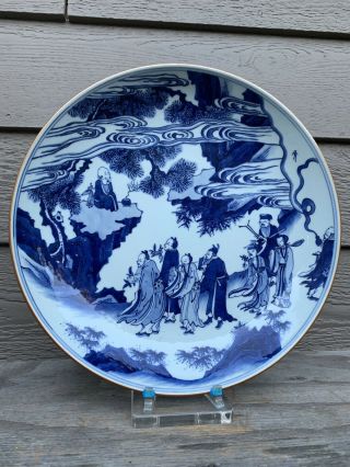 Antique Chinese Blue And White Porcelain Plate Qing Ming China Asian